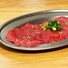 タン先 塩