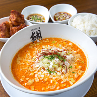 終日セットメニューあり！お好きな担担麺に唐揚げ＋ご飯