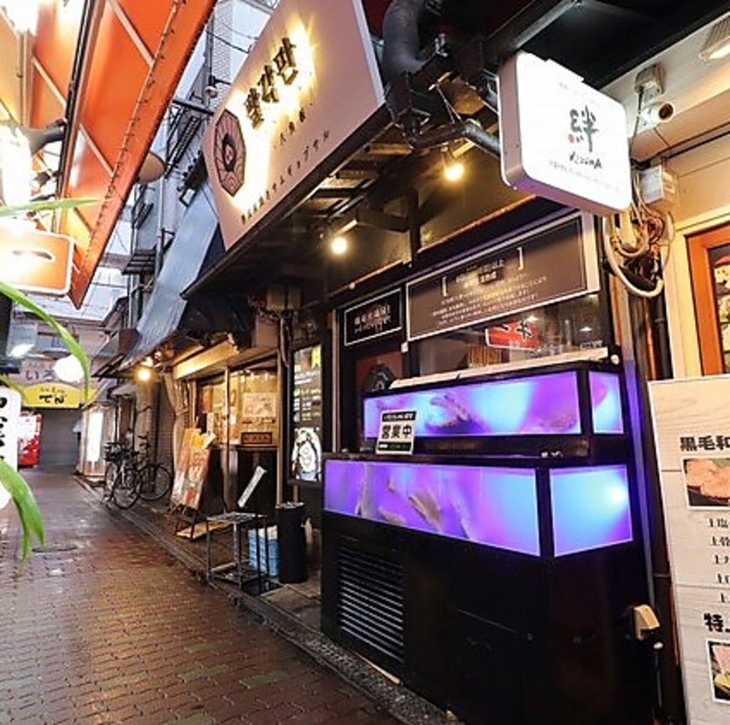 著名人御用達!絶品サムギョプサルを鶴橋で!