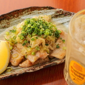 2番街酒場 くずまゆのおすすめ料理2