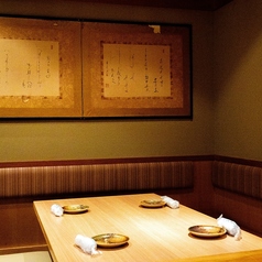 全席完全個室 創作和食と海鮮処 邸の庭離れ 品川本店の特集写真
