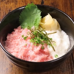 ネギトロとろろ丼