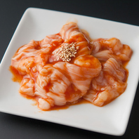 新鮮さが際立つ自慢のホルモン