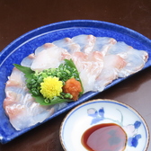 弥太郎 鷺沼店のおすすめ料理2