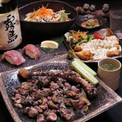 鶏料理 縁真の特集写真