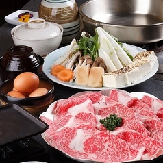 燦々 SANSANのコース写真