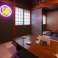 大衆酒場Hano ハノの特集写真