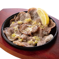 ねぎ塩トロとんタン (塩ダレ)