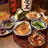 おばんざいのばんざい女子大店のおすすめ料理3