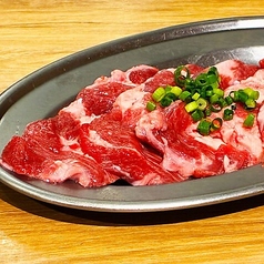 タン下 塩