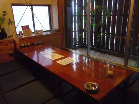 居酒屋 太鼓 大村 居酒屋 ホットペッパーグルメ