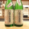 ■甲子 きのえね 純米吟醸生原酒　立春朝搾り　限定入荷2月4日立春の朝絞り、そのまま各販売店に配送されたフレッシュなお酒です。