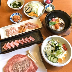 焼肉&ダイニング あさくらのコース写真