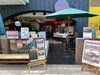 札幌牛亭 サッポロファクトリー店の写真