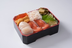 海鮮弁当「竹」