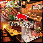 Meat StanD ミートスタンド 新宿東口店特集写真1