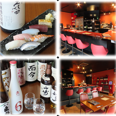 豊富な日本酒とおつまみ、お寿司のペアリングをお楽しみください♪