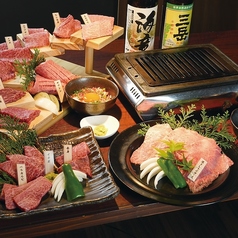 YAKINIKUBASE源のコース写真