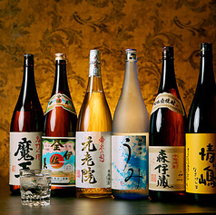 居酒屋とみ 浅草橋店のコース写真