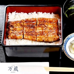 うな重　上(半尾)
