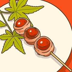 トマト巻