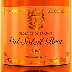 ヴァル・ソレイユ・ブリュット