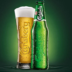 カールスバーグ 生