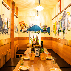 魚道 新宿本店の特集写真