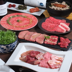 福岡焼肉kintan 天神 大名のコース写真