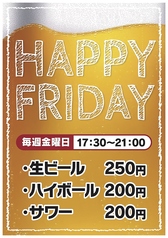 ニューリトルインディア川西店のおすすめ料理2