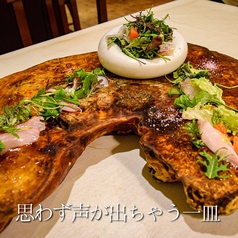 Ristorante Thomas リストランテ トーマスのおすすめ料理2