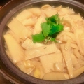 料理メニュー写真&nbsp;たけのこふっくら土鍋ごはん