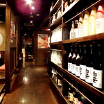 阪急高槻 居酒屋 完全個室 和食 海鮮 焼き鳥 飲み放題 接待 宴会 女子会 会食 日本酒 合コン 誕生日