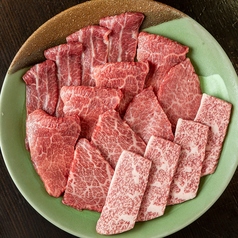 浪花焼肉 肉タレ屋 寺田町店の写真