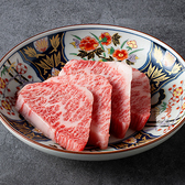 宮崎　焼肉　金牛苑のおすすめ料理2