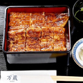 料理メニュー写真&nbsp;【鹿児島県産うなぎ】うな重　特上(1尾)