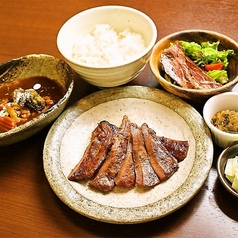 牛タン焼き＆ハーフシチューセット　お弁当