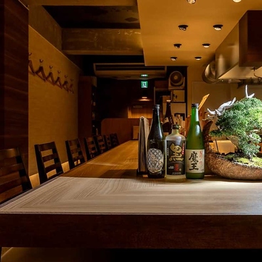 炉端 生新 和さびの雰囲気1