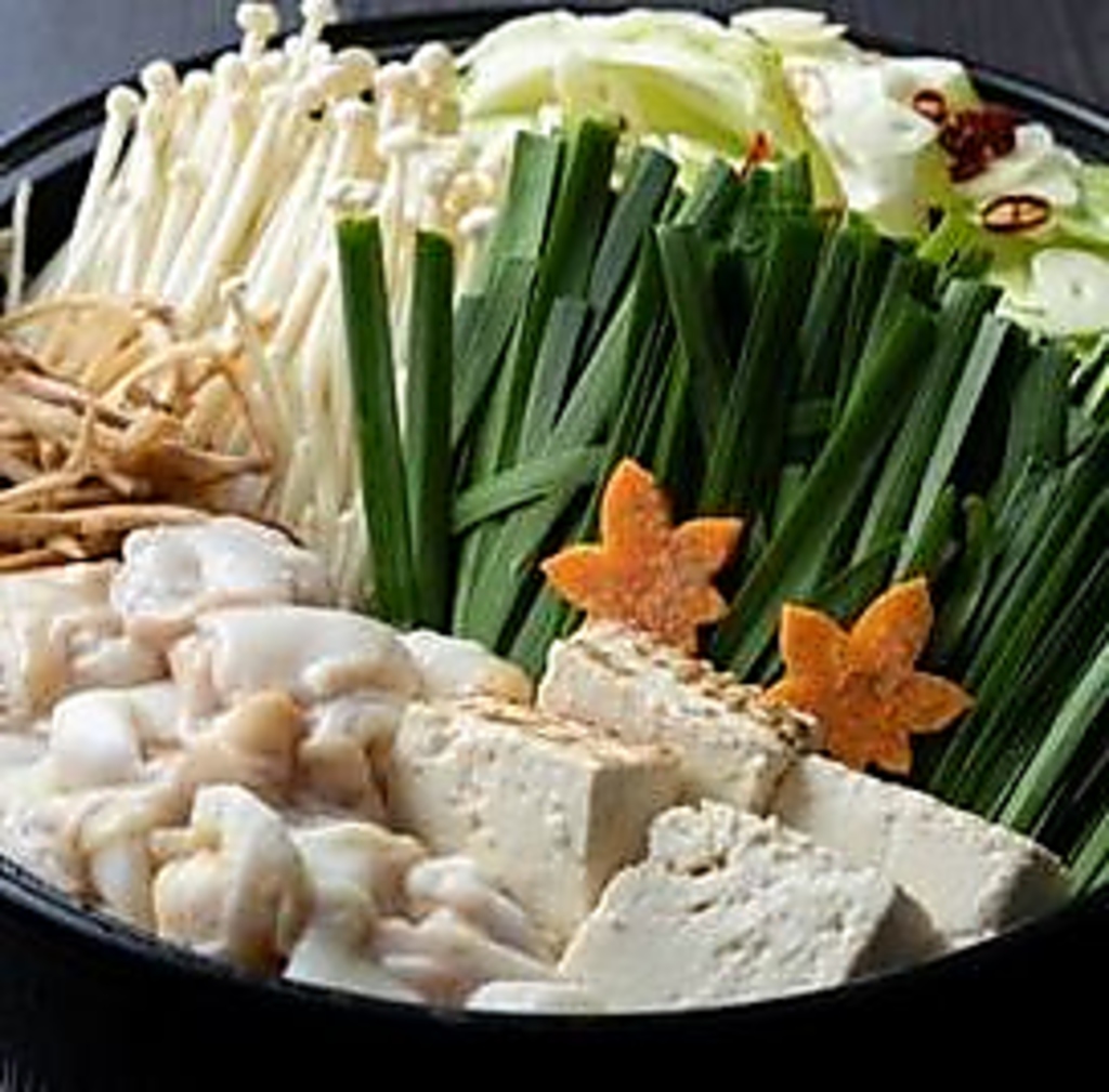 【新名物！】延寿牛もつ鍋広島風　　3種類のスープから選べます！