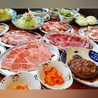 焼肉はぶきや篠ノ井店のおすすめポイント1