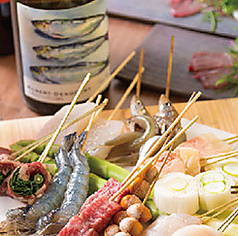 もりもとのコース写真