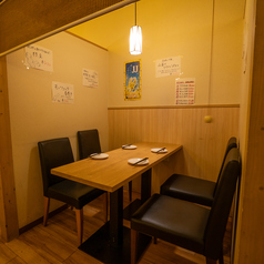 日吉商店 横浜西口店の特集写真