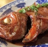 日本酒 炉端焼き 郷味 本店のおすすめポイント1