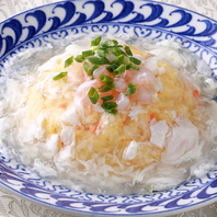 化学調味料の使用を減らした本場の本格中華料理