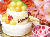 Weddingケーキなどもあります！Wedding2次会は、スタッフが丁寧に打ち合わせもさせていただきます。新郎新婦様・ゲストの皆様が楽しく盛り上がるPartyをサポートいたします！