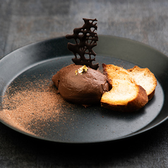 ショコラムース　燻製ラスクと共に