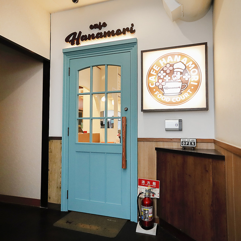 cafe Hanamori �n�i���� ��J�w�O�X