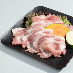 牛豚焼肉セット　1～2人前(約200ｇ）