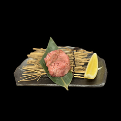 特選厚切りタン