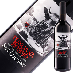 サン ルチアーノ トスカーナ (赤・白)